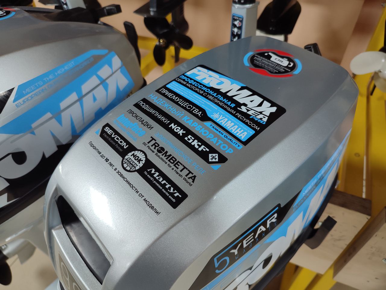 Лодочный мотор PROMAX SP9.9FHS (15) EXTRA в Сургуте