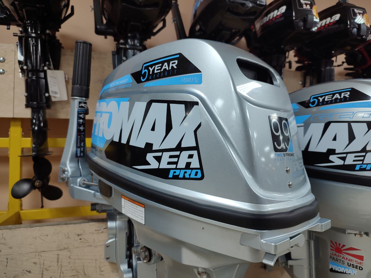 Лодочный мотор PROMAX SP9.9FHS (20) PRO в Сургуте