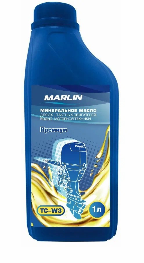 МАСЛО МИНЕРАЛЬНОЕ MARLIN ПРЕМИУМ 2Т, TC-W3, 1 ЛИТР в Сургуте