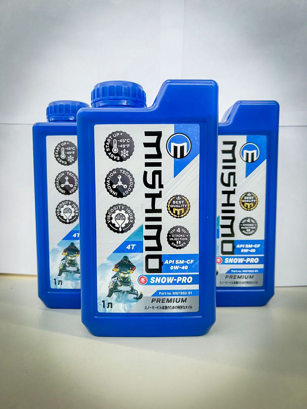 Масло синтетическое MISHIMO SNOW-PRO PREMIUM 4Т (SAE 0W-40 API SL/SJ/CF) в Сургуте