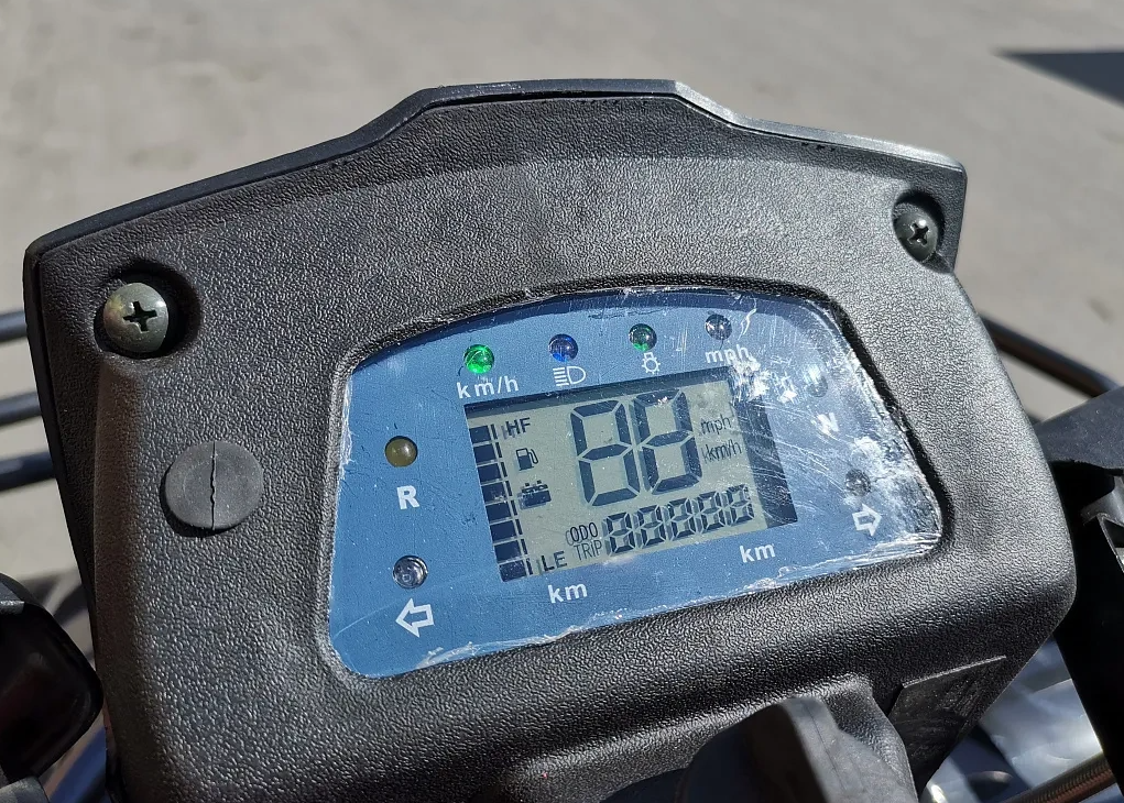 Квадроцикл PROMAX TRX300 CVT в Сургуте