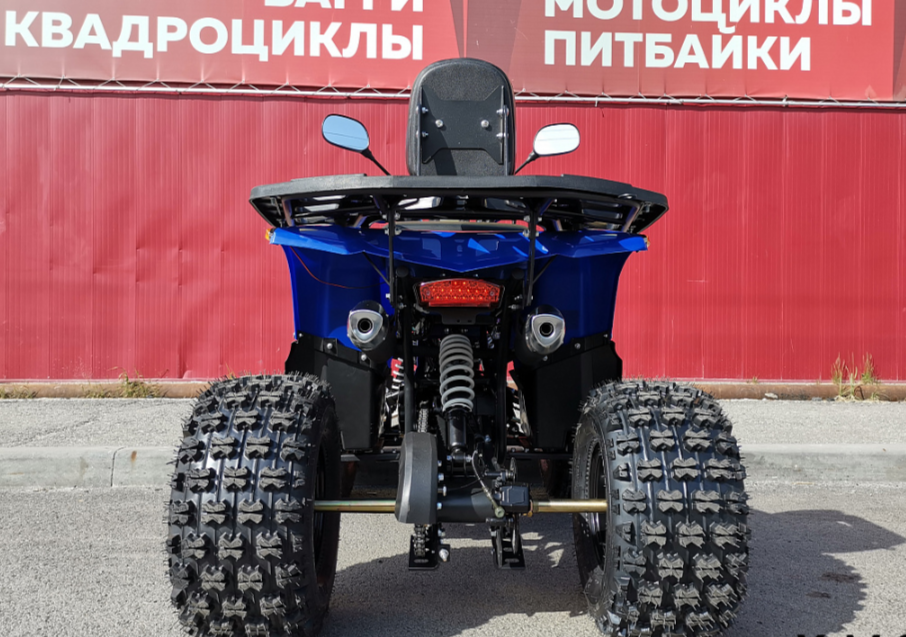 Квадроцикл PROMAX WILD 2.0 190 LUX в Сургуте