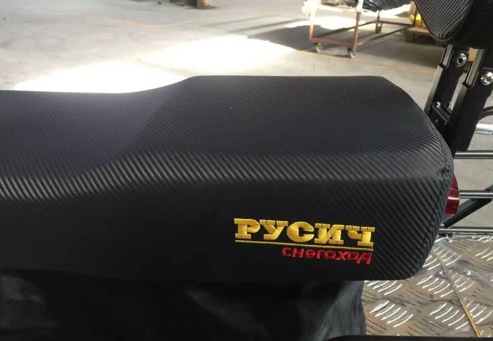 Снегоход РУСИЧ 200C в Сургуте