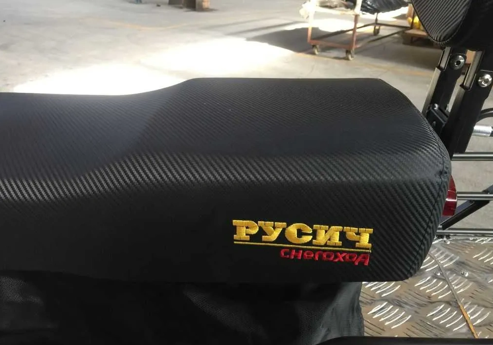 Снегоход РУСИЧ 200A в Сургуте