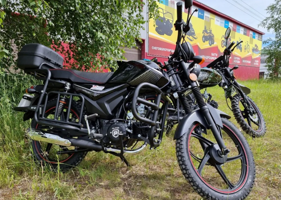 Мопед PROMAX ALPHA TOURIST 150 в Сургуте