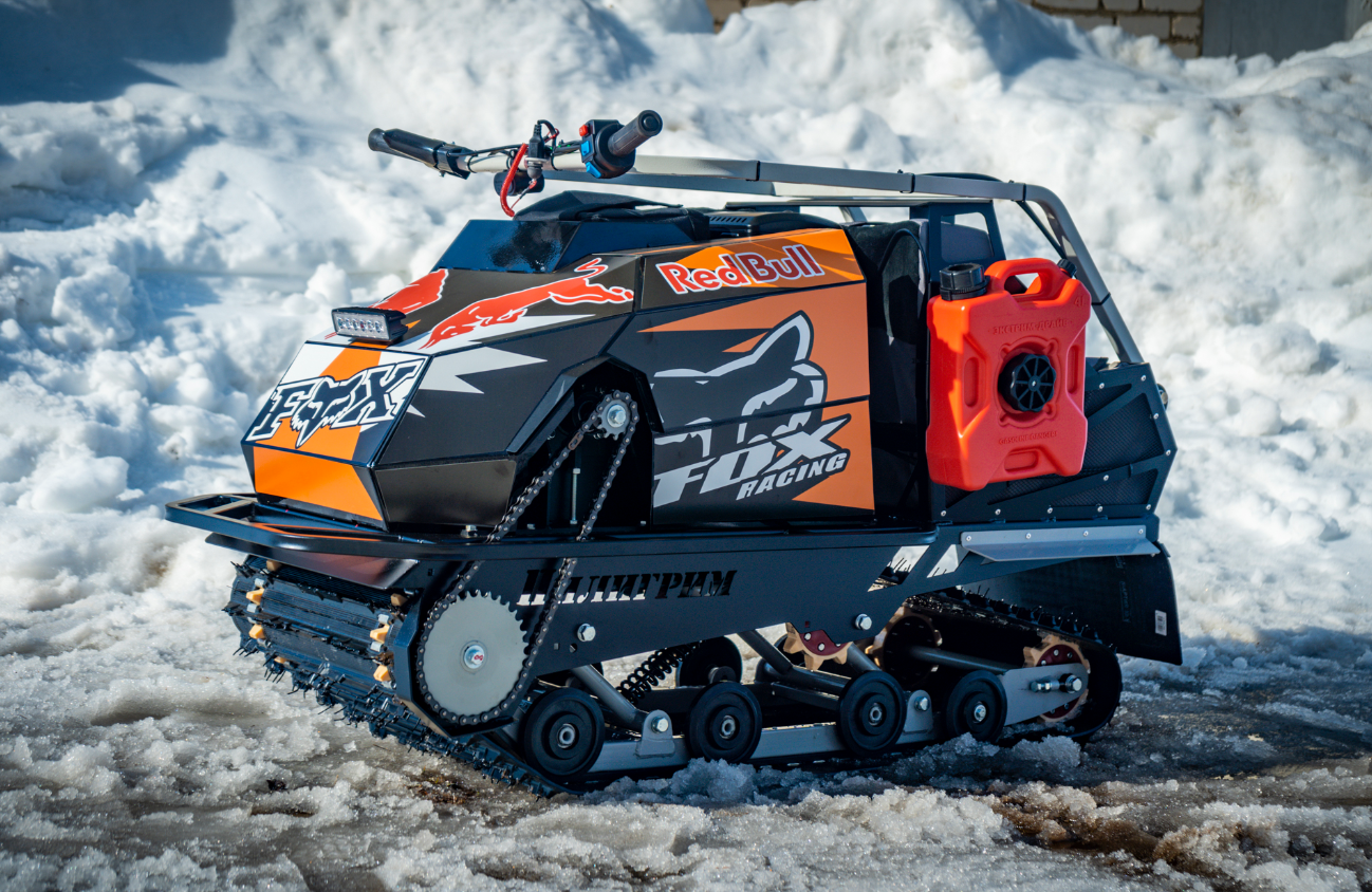 Мотобуксировщик Спутник Пилигрим (модель 2024 – 2025) в Сургуте