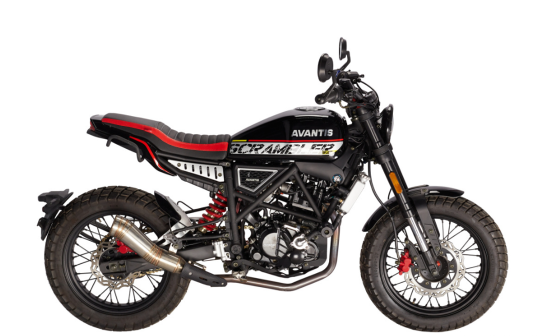 Мотоцикл Avantis City New 250 ПТС в Сургуте