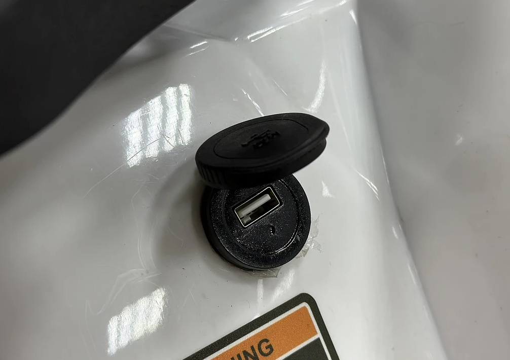 Квадроцикл PROMAX WILD 2.0 190 в Сургуте