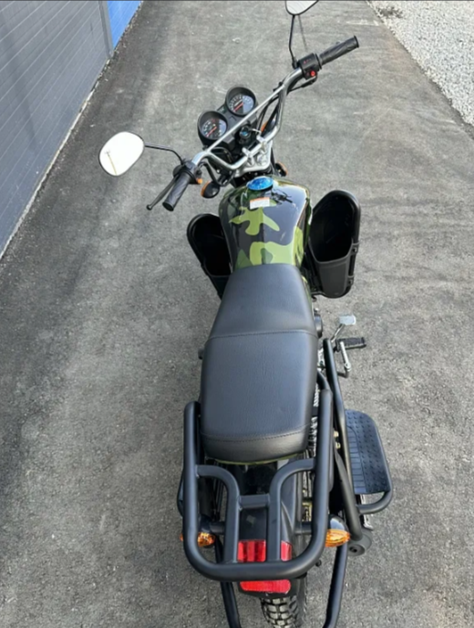 Мопед PROMAX WOODLAND 150 (49) в Сургуте