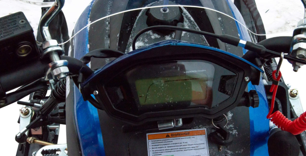 Снегоход MOTOLAND (МОТОЛЕНД) SNOWFOX 200 в Сургуте