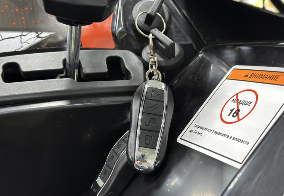 Квадроцикл GBM MAVERICK 300 NEW PREMIUM в Сургуте