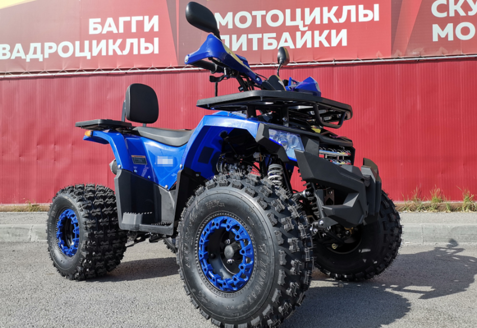 Квадроцикл PROMAX WILD 2.0 190 LUX в Сургуте