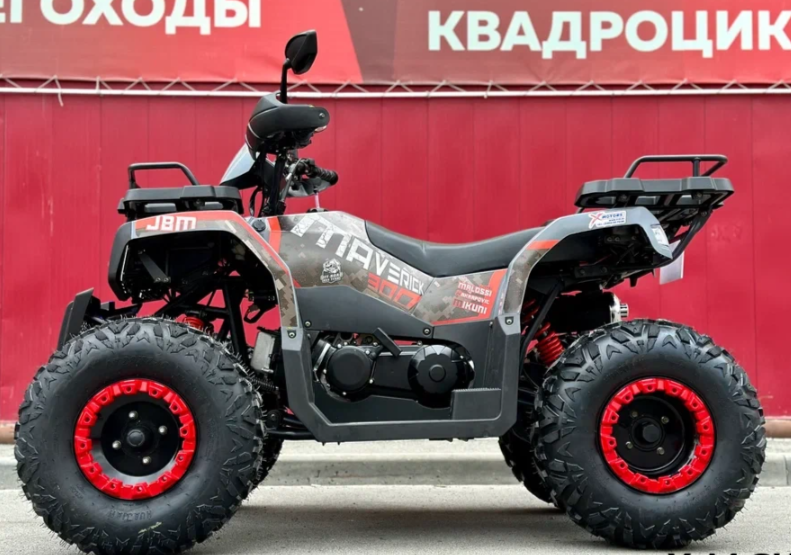 Квадроцикл GBM MAVERICK 300 NEW в Сургуте