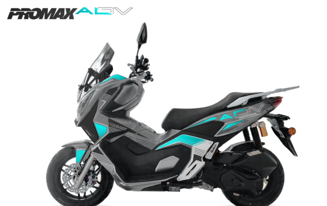 МаксиСкутер PROMAX-HONDA ADV 250(49) EFI (Inspired by HONDA) в Сургуте