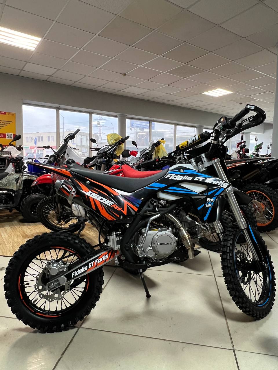 Мотоцикл (питбайк) PROMAX FIDET (ФАЙДЕТ) 190E PRO 17/14 в Сургуте