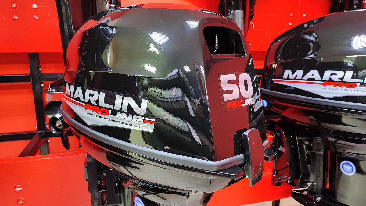 Лодочный мотор MARLIN PROLINE MP 50 AWR ПОД ВОДОМЕТ в Сургуте