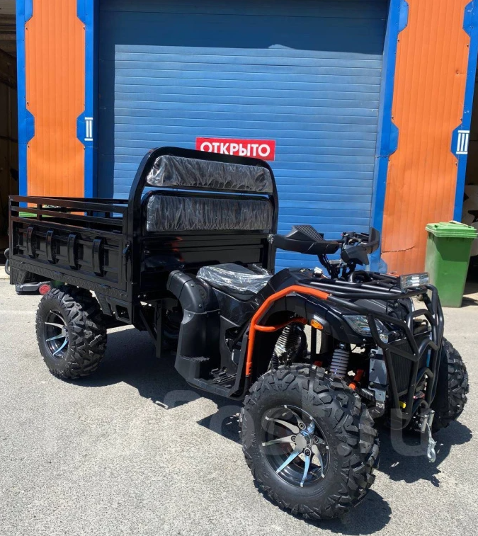 Квадроцикл PROMAX Фермер 350 4x4 ALL ROAD в Сургуте