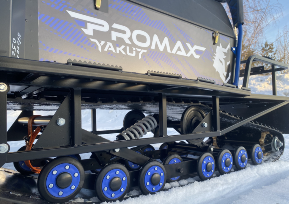 Снегоход PROMAX YAKUT 500 R/K SUPERLONG 2.0 4T 29 в Сургуте