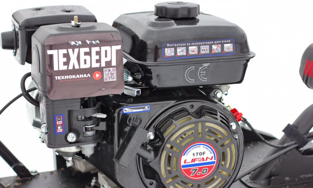 Мотобуксировщик Мухтар 7 Мини в Сургуте