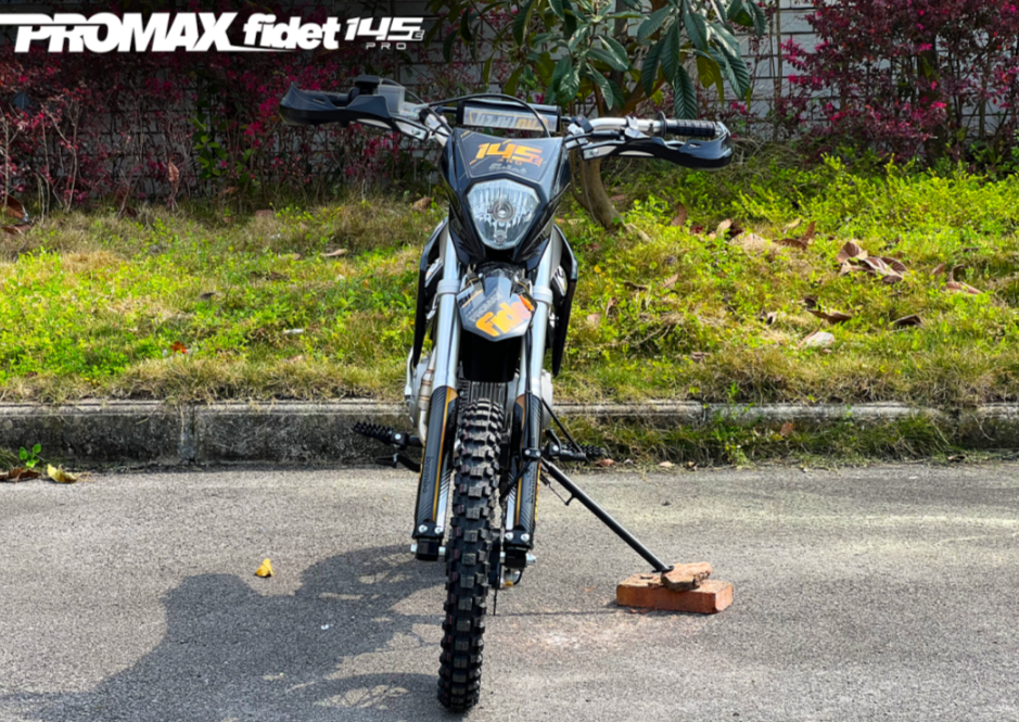 Мотоцикл (питбайк) PROMAX FIDET (ФАЙДЕТ) 145E PRO 17/14 в Сургуте