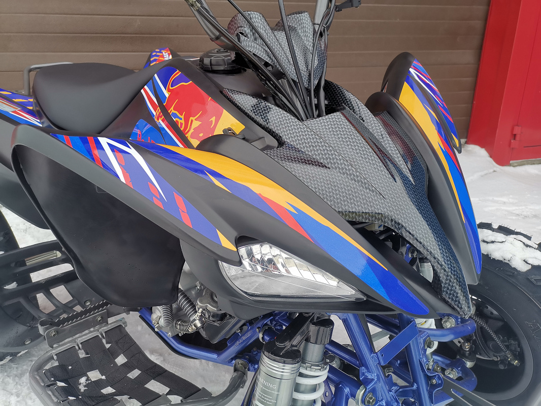 Квадроцикл PROMAX RAPTOR 300 NEW RedBull в Сургуте