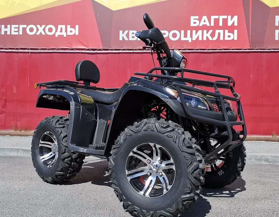 Квадроцикл PROMAX TRX300 CVT в Сургуте