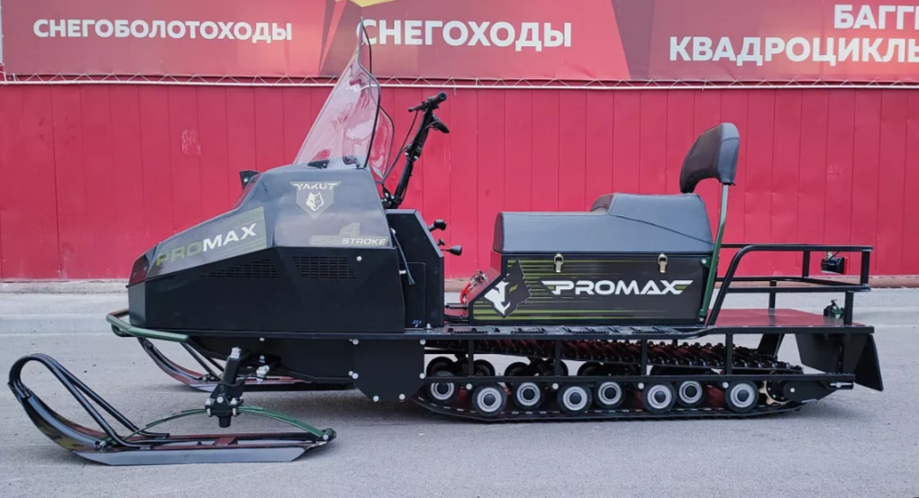 СНЕГОХОД PROMAX YAKUT LONG 500 4T 20 л.с LONCIN Б/У в Сургуте
