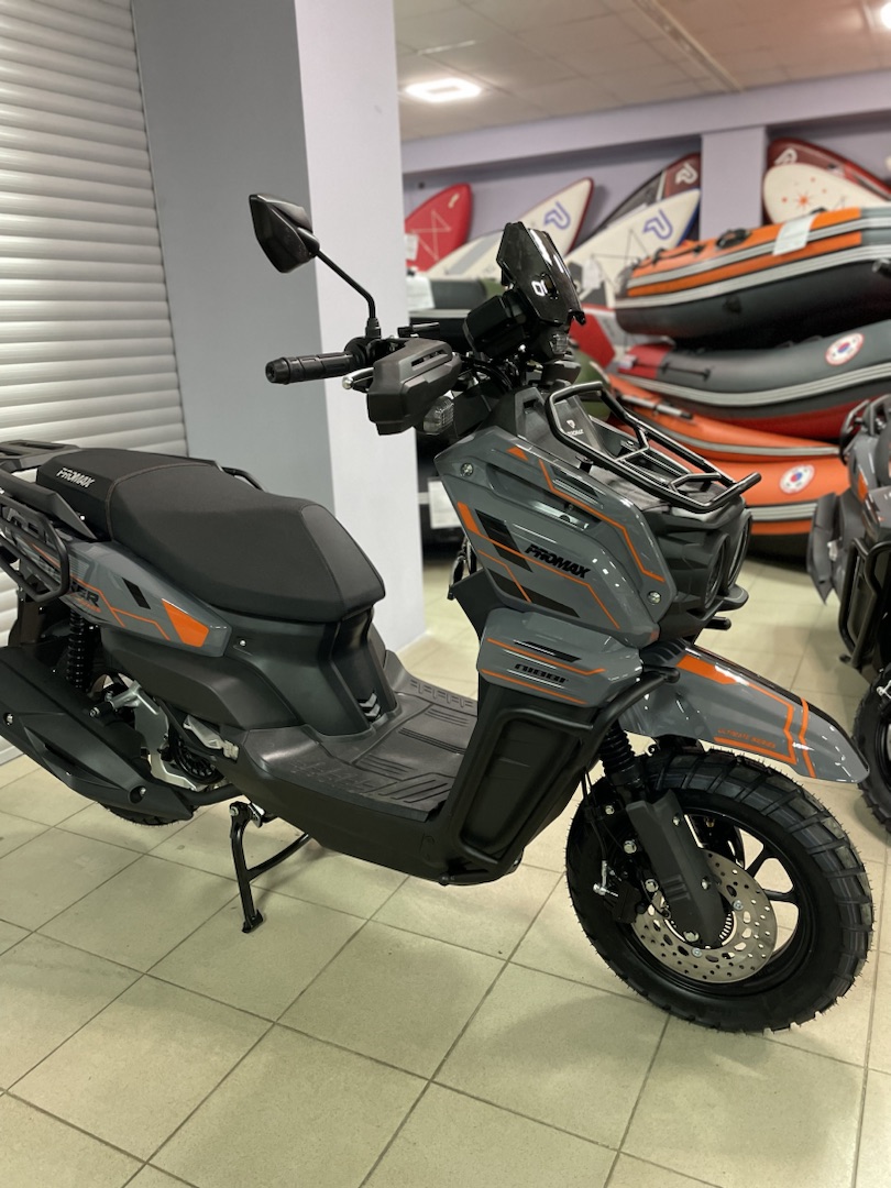Скутер PROMAX STALKER 150(49) в Сургуте