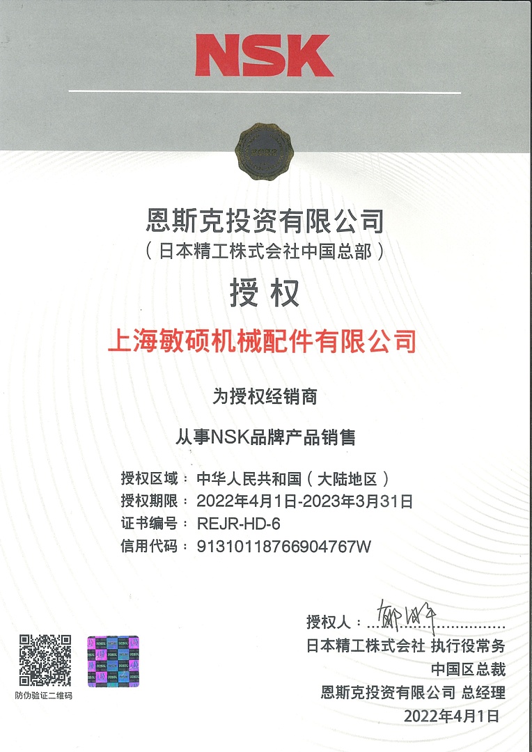 Лодочный мотор MARLIN MP PROLINE 9.9(15) AMH в Сургуте