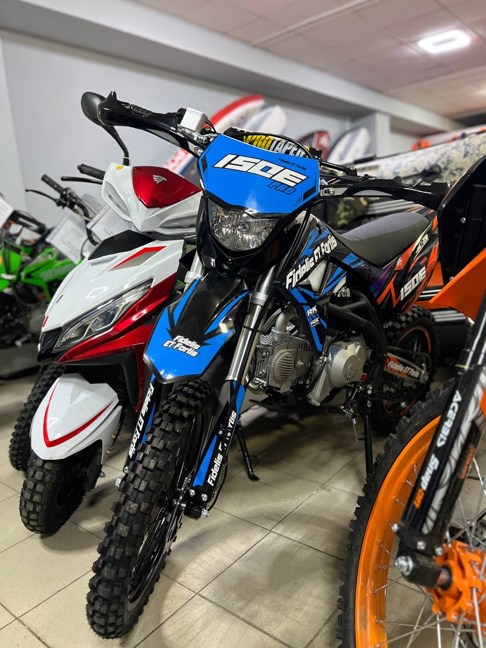 Мотоцикл (питбайк) PROMAX FIDET (ФАЙДЕТ) 190E PRO 17/14 в Сургуте