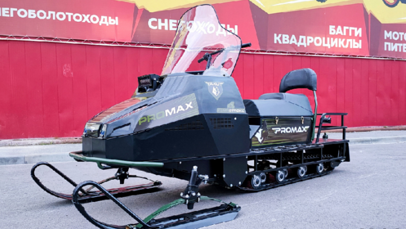 СНЕГОХОД PROMAX YAKUT LONG 500 4T 20 л.с LONCIN Б/У в Сургуте