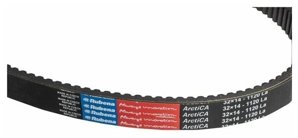 Ремень вариатора Rubena 33х14х1120 (Чехословакия) в Сургуте