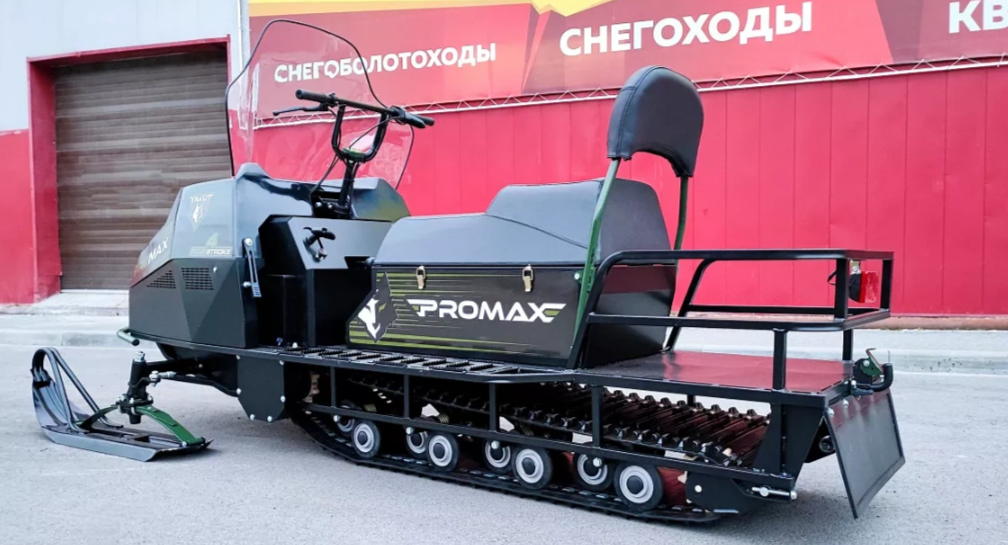 СНЕГОХОД PROMAX YAKUT LONG 500 4T 20 л.с LONCIN Б/У в Сургуте