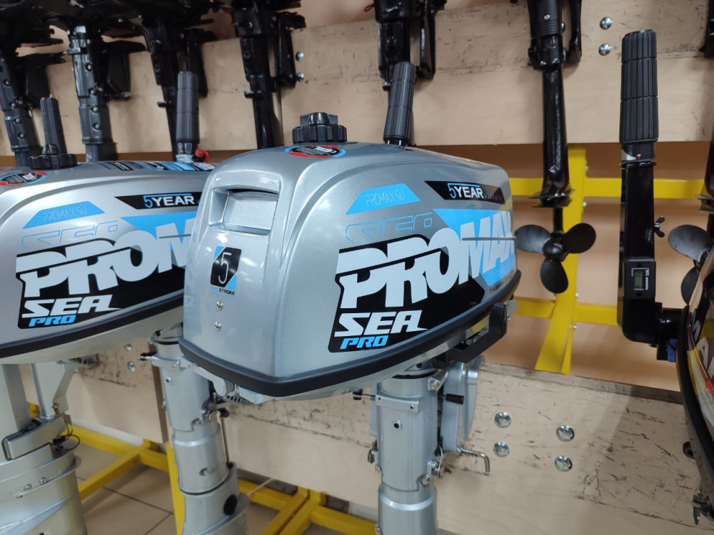 Лодочный мотор PROMAX SP5FHS (внешний бак 12 л) в Сургуте