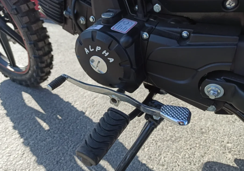 МОПЕД PROMAX ALPHA OFFROAD 130 (49) LUX (LED) в Сургуте