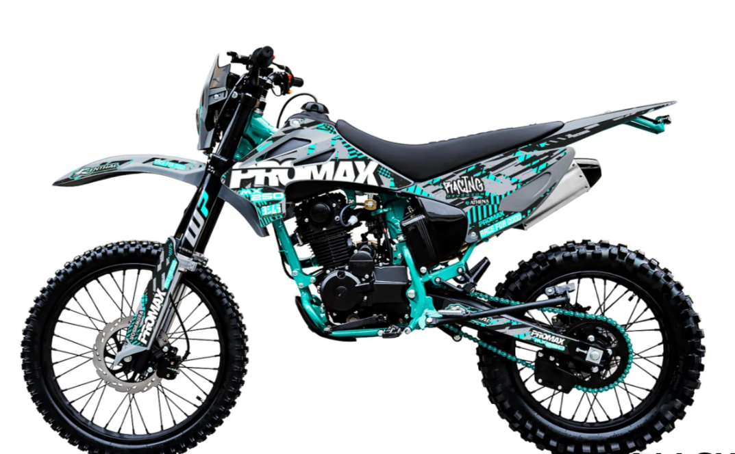 Кроссовый мотоцикл PROMAX MX250 в Сургуте