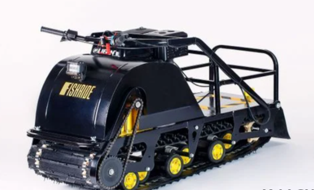 Мотобуксировщик FISHRIDE КЛАССИКА 20 л.с. в Сургуте