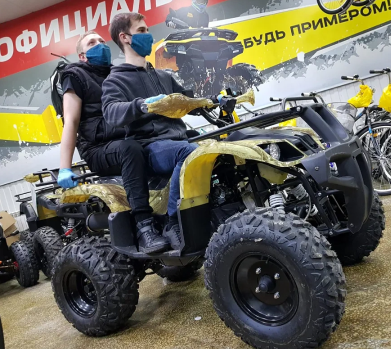 Квадроцикл PROMAX ATV 250 (2025) в Сургуте