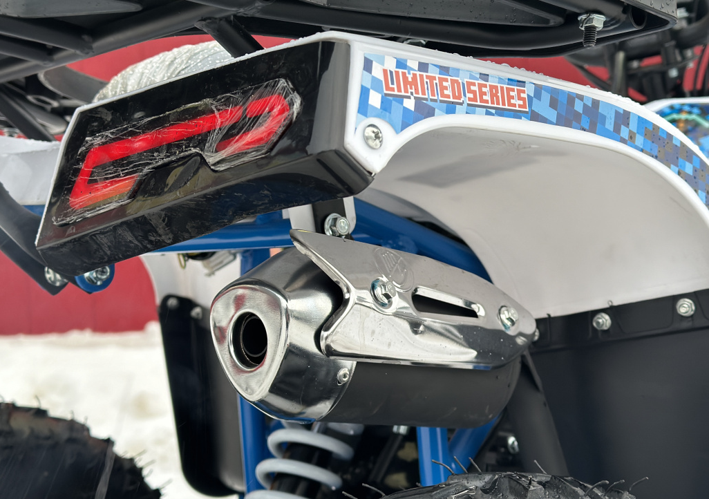 Квадроцикл PROMAX МАЙНКРАФТ KIDS 125 в Сургуте