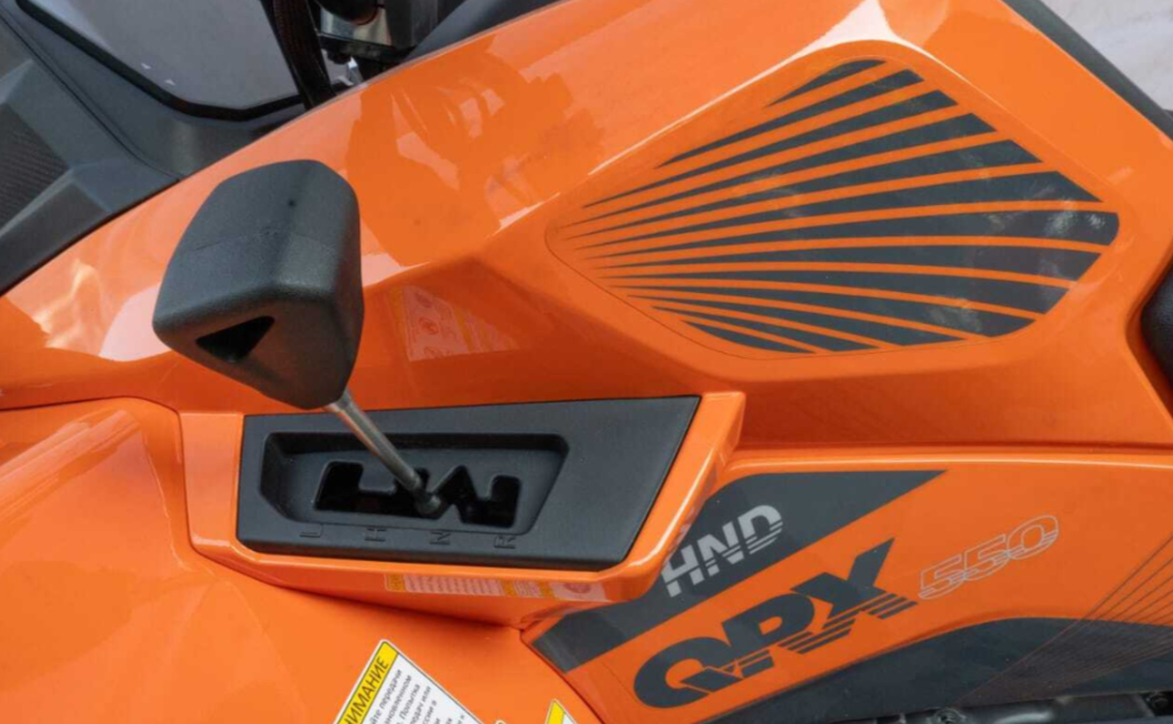 Квадроцикл HND QRX 550 в Сургуте