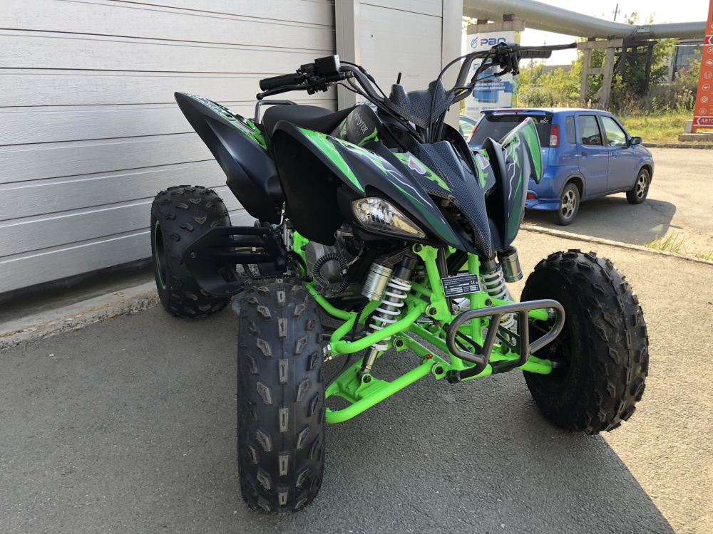 Квадроцикл PROMAX RAPTOR 300 NEW Monster в Сургуте