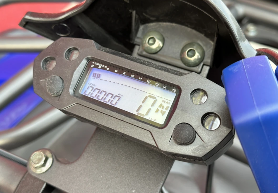  Квадроцикл PROMAX ATV 250 MAX (2025) в Сургуте