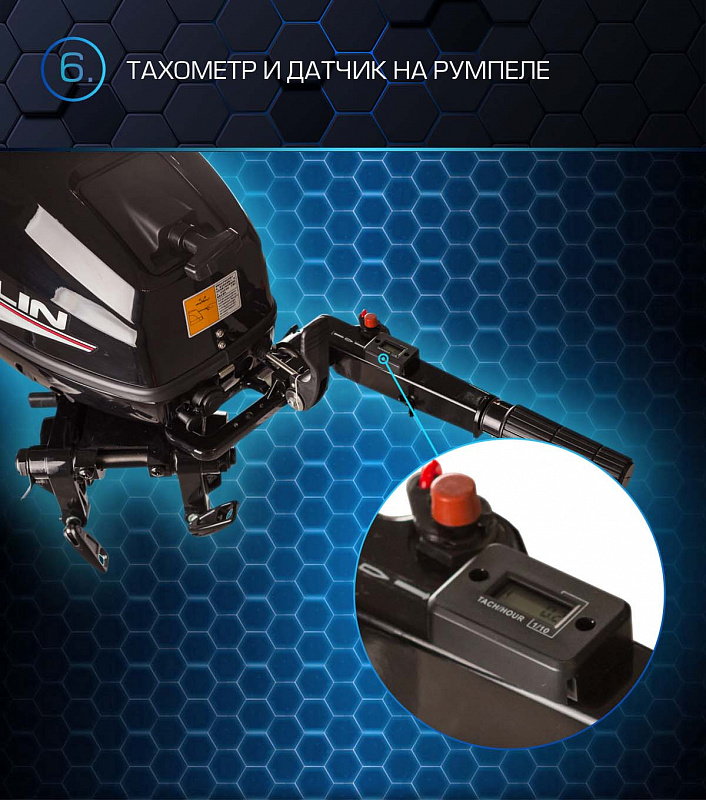 Лодочный мотор MARLIN PROLINE MP 30 AMHL в Сургуте