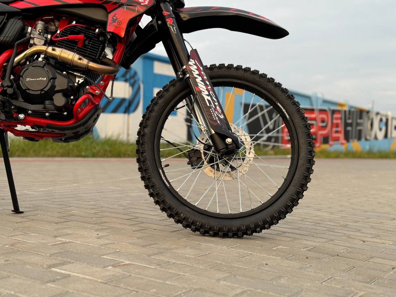 Кроссовый мотоцикл Sanchez Maniac CB300F в Сургуте