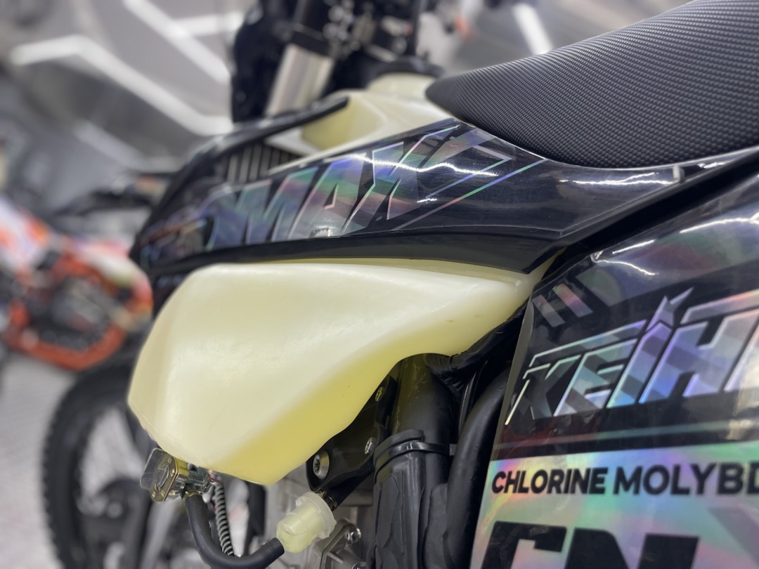 Кроссовый мотоцикл (эндуро) PROMAX PZ9 480 PRO-SPORT в Сургуте