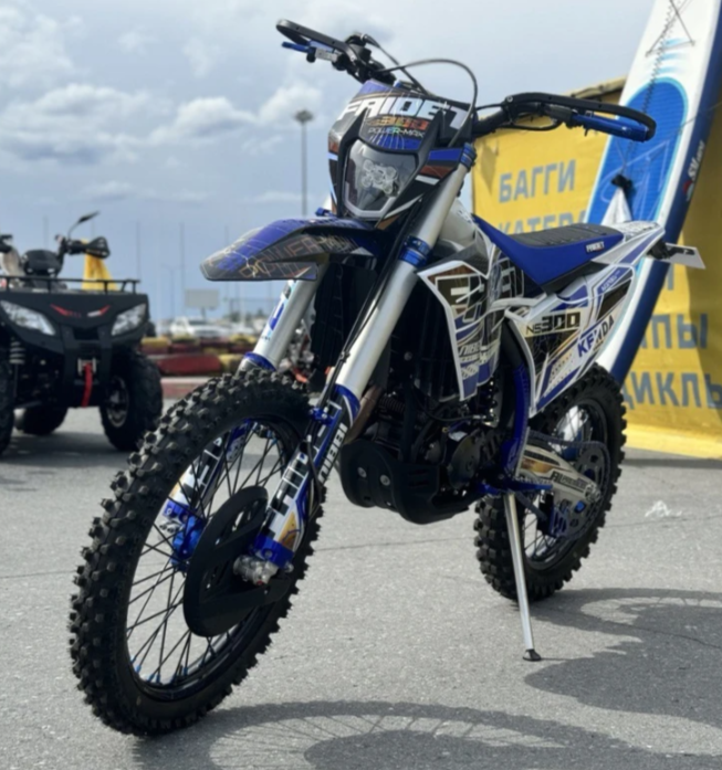 Кроссовый мотоцикл FAIDET NC300S ULTRA KKE в Сургуте