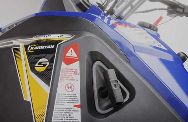 Снегоход STELS Капитан-150 2023 в Сургуте