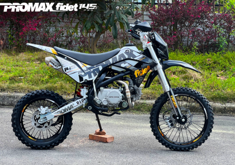 Мотоцикл (питбайк) PROMAX FIDET (ФАЙДЕТ) 145E PRO 17/14 в Сургуте