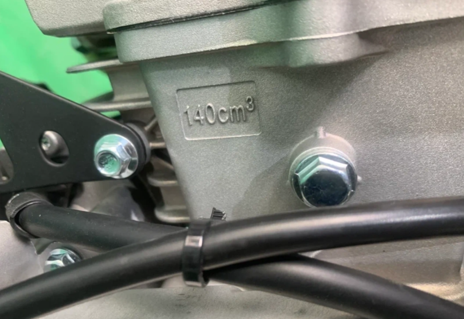 Питбайк JHLMOTO JHLofr LK140 19/16 (ZS1P60YMJ) в Сургуте