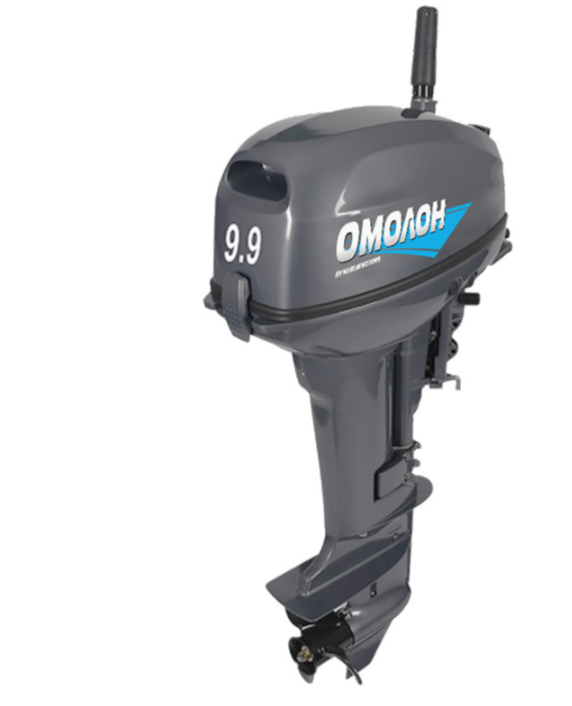 Лодочный мотор ОМОЛОН MP 9.9 AMHS в Сургуте